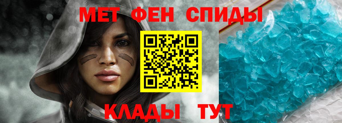 АМФ 98% Апшеронск