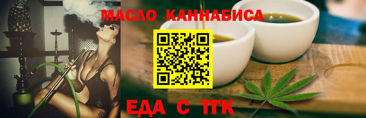 Марихуана  Лсд 25  ГАШИШ  Апшеронск  COCAIN  Меф МЯУ МЯУ   Купить наркотик  Вход с VPN  ГАШ  ТГК  НБОМе  A PVP СОЛЬ   ГЕРОИН  ЭКСТАЗИ 