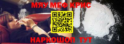 марки nbome Аргун
