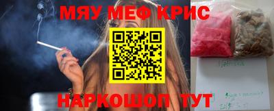 марки nbome Аргун