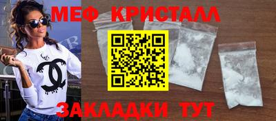 марки nbome Аргун