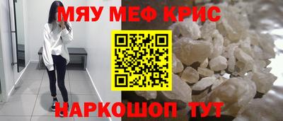 марки nbome Аргун