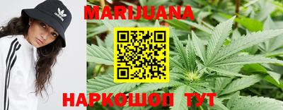 марки nbome Аргун