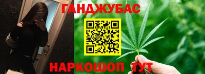 марки nbome Аргун