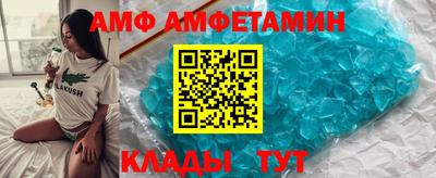 марки nbome Апшеронск