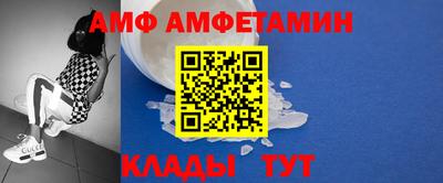 марки nbome Аргун