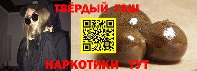 мяу мяу кристалл Апрелевка
