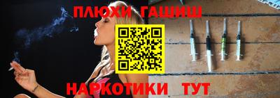 мяу мяу кристалл Апрелевка