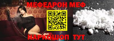 марки nbome Апшеронск